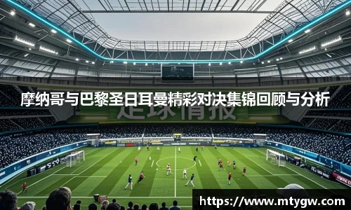 完美体育平台