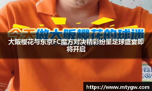 365完美体育app官网