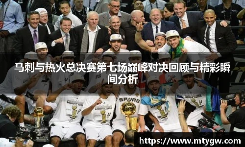 完美体育平台