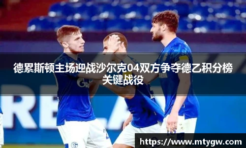 完美体育平台