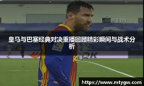 365完美体育app官网