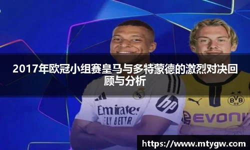 完美体育平台