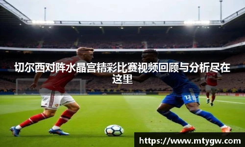 完美体育平台
